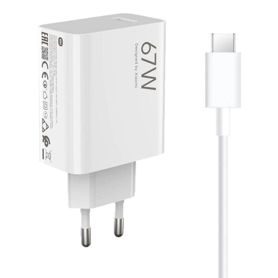 Xiaomi BHR9465EU 67W 6.2A USB-A Netzteil mit USB-C-Kabel - weiß